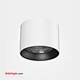 LC7723M 7W Open mounted down light